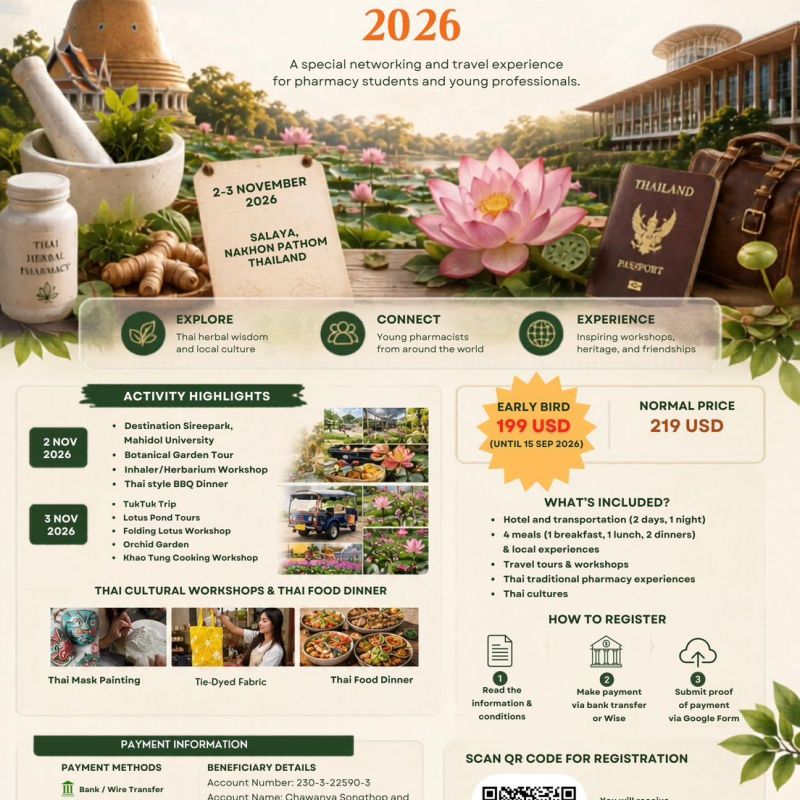 Join the AYPG PharmTravel&nbsp;2026!
